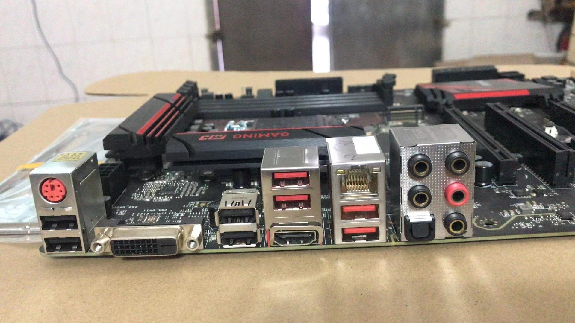 Cpu Z270 Gaming M7 Manual Msi Z270 Gaming M3 Bios Update