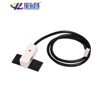 Tubular non-contact liquid level monitor water tower water level sensor sewage liquid level float ball valve detection switch