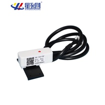 Non-contact pipe liquid level water level switch sensor tank high and low water level water scarcity detection sensor XKCY26