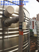 Water level switch valve water pump Electronic valve Automatic controller liquid level controller pipe water gauge C362-2P