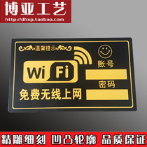 Free wifi signage wireless network signage sauna reminder wireless Internet warm reminder