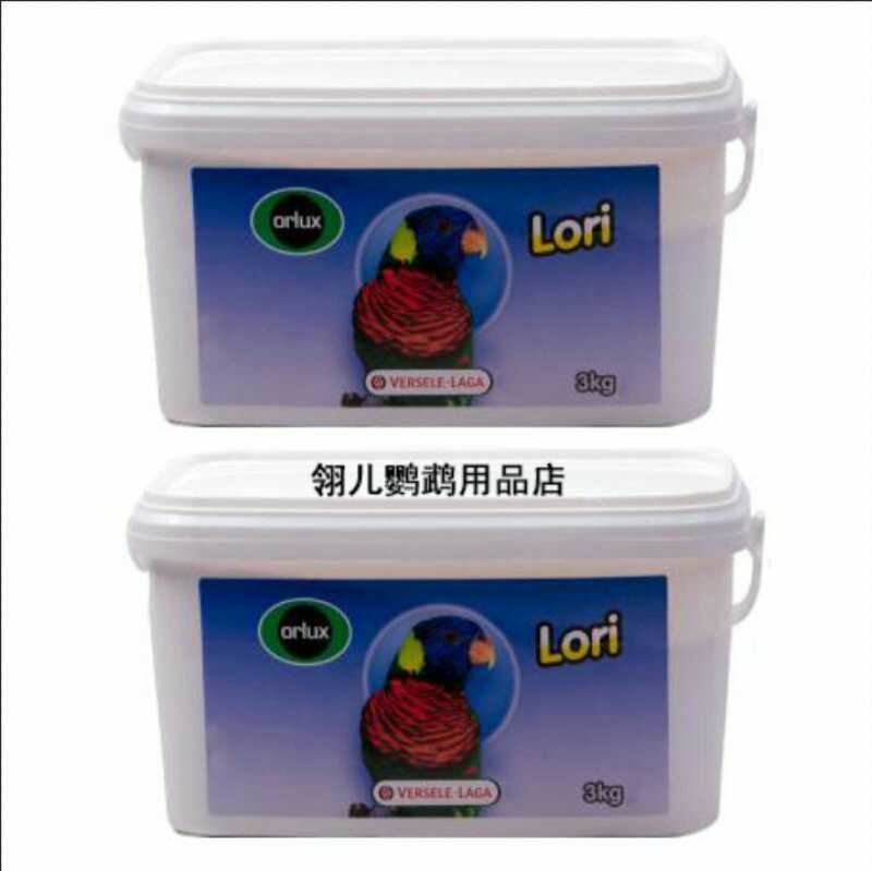 Spot Versailles Lori sucking honey-based milk powder sucking honey powder 3kg3 kg of a dense parrot