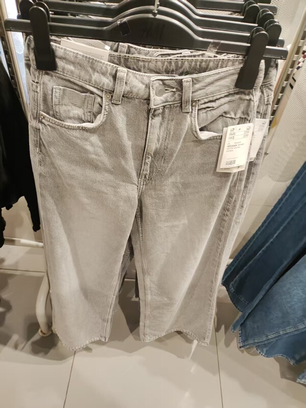 1308275 Authentic Women's Clothing from the Store, 25 Spring New Versatile Fashion Jeans