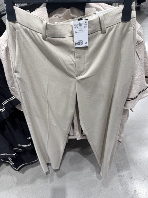 1330229 Genuine Men's Clothing from the Store, Versatile and Easy to Match