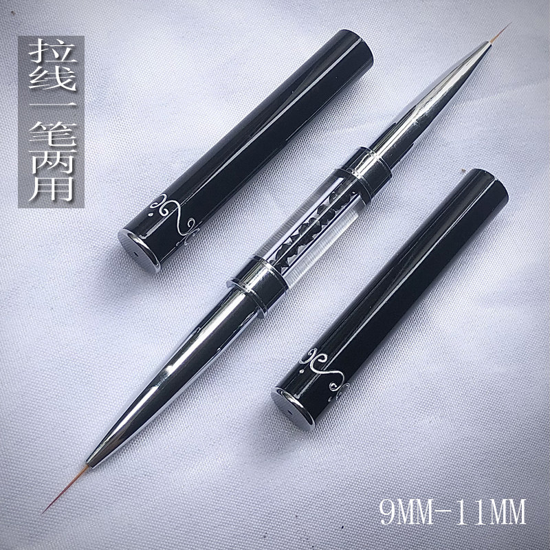 Ultra Thin Nail Striping Brush for Salon-Quality Art - Detail image 2