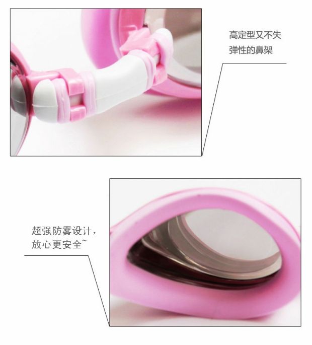 Kính bơi cận thị dành cho người lớn cao cấp Kính râm phẳng Các mức độ khác nhau của mạ điện chống sương mù UV UV unisex kinh bơi