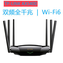 TP one thousand trillion Home Large household type AX5400 Router Wireless tplink Dual frequency wifi6 Easy Show TLXDR5430