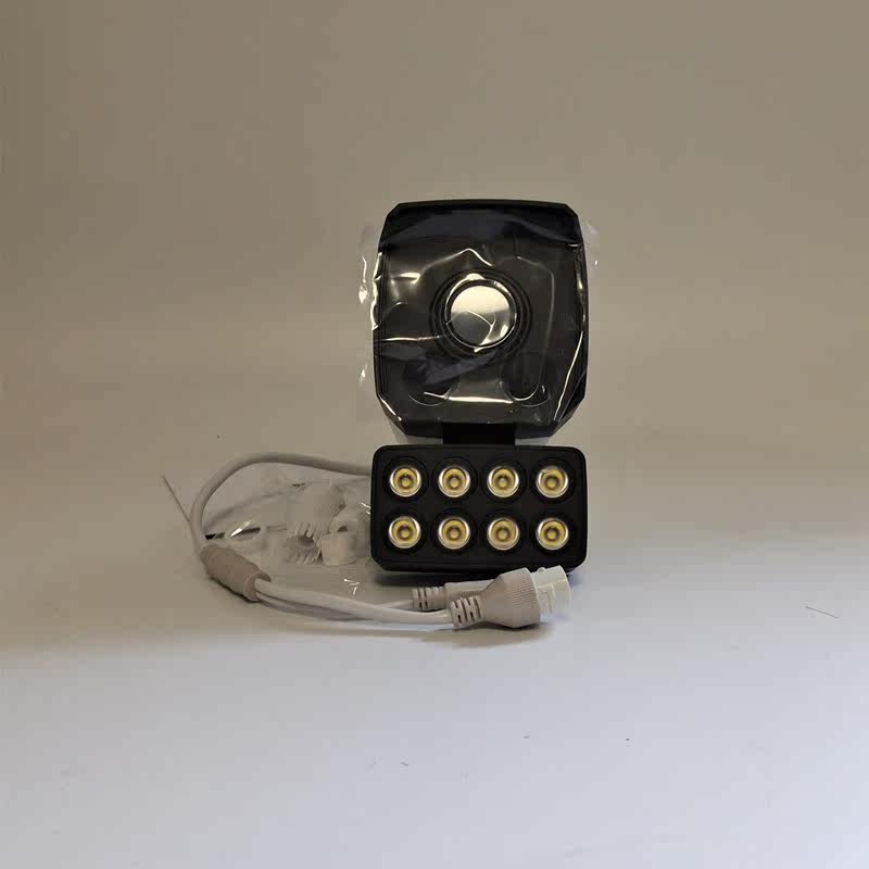 Mercury 318PW Outdoor Waterproof Camera Home Outdoor Mobile Phone Remote Smart Color Monitor Camera