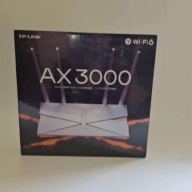 New wifi6 one thousand trillion port home wearing wall AX3000 gaming Double broadband 3010 Easy-to-show wireless router