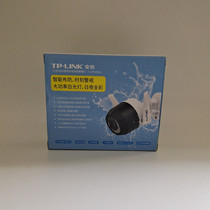 TP-LINK 300 FULL COLOR HIGH-DEFINITION WIRELESS NETWORK CAMERA TL-IPC63NA HOME WATERPROOF OUTDOOR