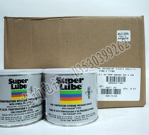 American Diasporan SUPER LUBE 71160 High Temperature White Oil Printer Bread Food Mechanical Bearing Grease