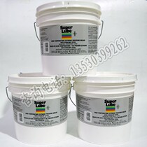 SUPER LUBE 70050 US Comfort High Temperature Low Temperature Bearing Gear Multifunction Food Grade Grease