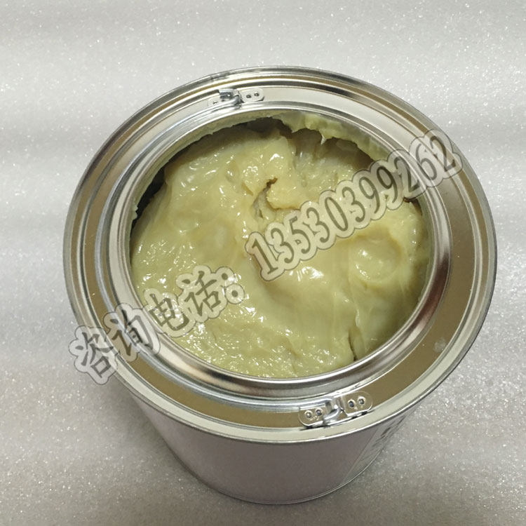 Japan harmonic grease 4B no 2 robot HD reducer special grease 2KG tank