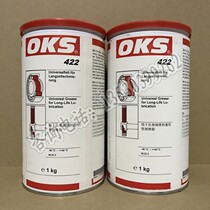 German OKS 422 universal long-lasting high temperature greases 1KG jars