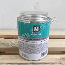 500G Dow Conning MOLYKOTE 3402 C Anti Friction Coating minus 500G tanks