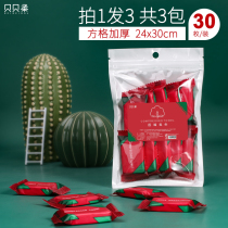 Beibei soft compressed towel travel package thick disposable washcloth big particle bag travel artifact supplies