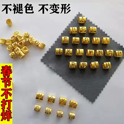 Letter beaded hand chain rope couple hand rope necklace pendant diy wear beaded Vietnamese sand gold letter couple