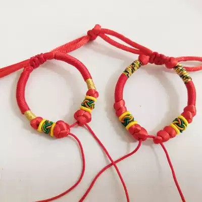 Hand-woven red hand rope hand hand evil transshipment colorful thread can wear bead drop semi-finished baby adult
