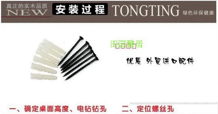 Bàn gỗ ốp tường máy tính bàn gấp bàn treo tường bàn máy tính bàn học bàn bàn góc thanh bàn - Bàn bàn học sinh thông minh