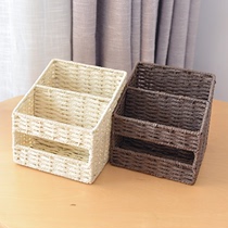 Japanese-style table remote control storage box noodle cosmetics box grocery basket rattan stationery frame storage basket storage box