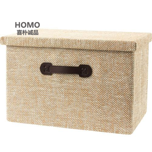 Thickened folding storage box with cover home dormitory clothing box storage box storage box storage basket sundries sorting box