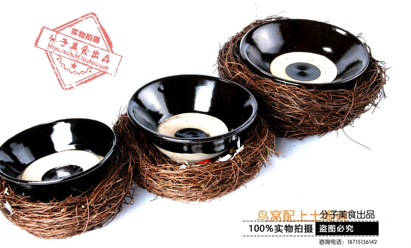 Dadong Yijing Bird Nest Bird Nest Nest Bộ đồ ăn đặc biệt gốm Creative Farmhouse Bát Word bát hấp rau bát hấp thịt bát đất bộ chén đĩa đẹp