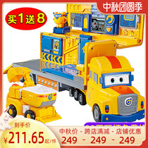 Audi double diamond Super Flying Man uncle Carl rescue car set multi toolbox boy deformation toy