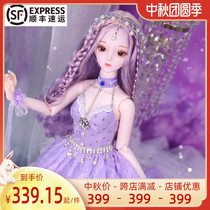 Debisheng doll DF dream fairy tale 60cm joint girl simulation bjd Dress Doll Girl Toy 3 minutes baby