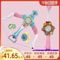 Balabala little magic fairy sea Firefly Fort nahiya ice blue star arrow magic wand Girl Toy voice changer body