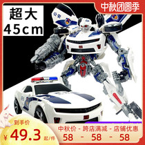 Boy car deformation toy robot King Kong airplane childrens puzzle variable police car transformed into Bumblebee police