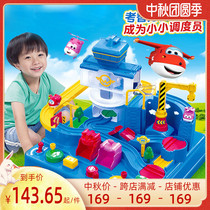 Audi Double Diamond Super Flying Man International Airport Break the Great Adventure Toy Set Ledi Xiao Ai Console Headquarters