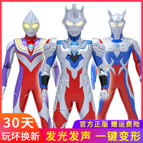 Zeta Dijia Altman hand-held Cerro Aix Obto Deformation Movable Doll Toy Set