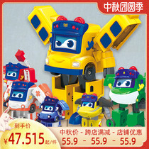 Variant school bus car Childrens deformation toy robot school bus Goethe Goethe Sheriff set six-in-one boy