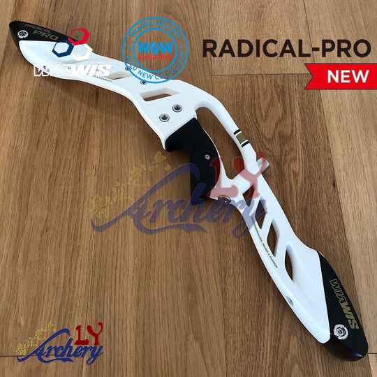 New win-win bow to WWRADICALPRO radical archery competitive anti-curve front bridge carbon professional bow and arrow