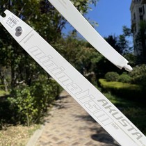 Akusta bow blades are high-looking white Akusta professional recurve bow archery competition ILF universal interface