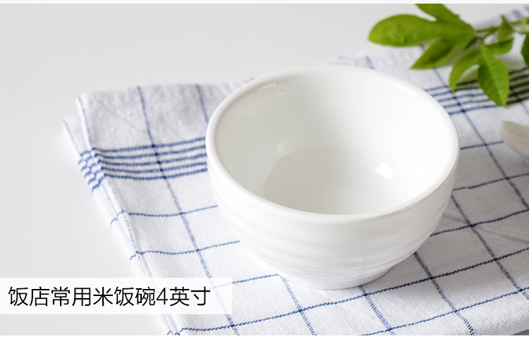 Bát cơm trắng tinh khiết đơn giản bát cơm nhà gốm bát trắng khách sạn bộ đồ ăn sáng tạo bát 3,5-6 inch dĩa trắng
