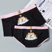 Concentric Grass Middle Waist Modell Pure Cotton Breathable Lady Triangle Pants Day Ensemble Young Girl Fresher Cartoon Cute Underpants Woman