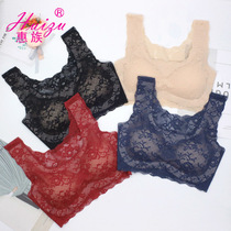 New Japanese peace of mind Champs No Marks Sexy Lace Mei Back Underwear Ultra Slim One-Piece Without Steel Ring To Woo Bra