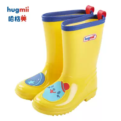 hugmii children's rain shoes non-slip waterproof rain boots children kindergarten light cute boys and girls baby water shoes