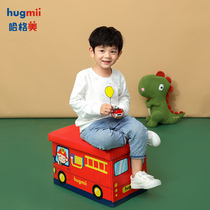 hugmii childrens toy storage box cute cartoon snack box fire truck baby book finishing basket can be bench