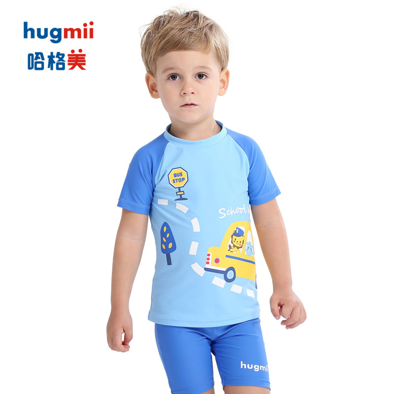 hugmii Children's swimsuit two-piece boy fashion Korean version cartoon anti-UV baby baby two-piece swimsuit