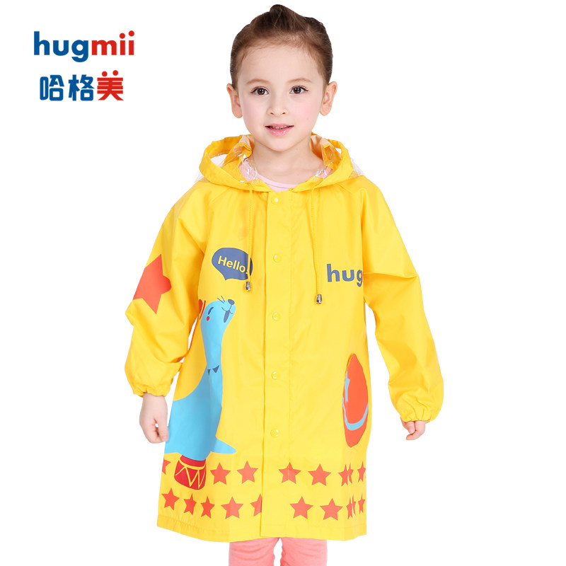 hugmii Children's raincoat Men's and women's fashion kindergarten primary school raincoat waterproof breathable baby raincoat jacket
