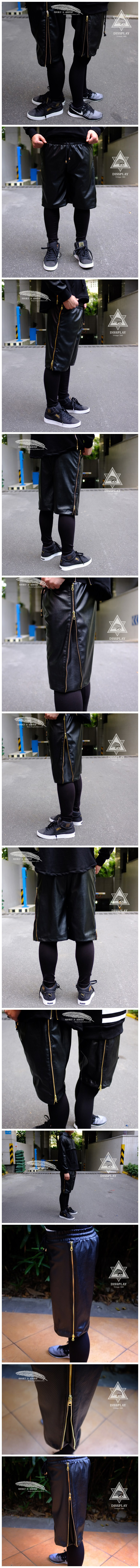 Pantalon cuir homme droit pour été - Ref 1481860 Image 3