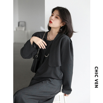 CHICVEN endless migration temperament cold wind wide shoulder short blazer sling dress suit women