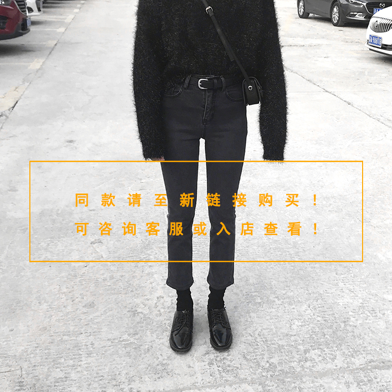 CHICVEN autumn winter retro chic body display slim temperament jeans female grey high waist straight cylinder 90% pants