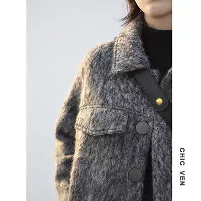 CHICVEN autumn and winter vintage POLO collar thick mixed color woolen coat women short jacket Korean version loose top