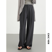 CHICVEN romantic out-of-the-spring spring new casual high waist pressure pleats tug Western clothing pituitary pants with wide leg trousers