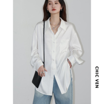 CHICVEN Contemplation Space spring new style pleated satin drape shirt side slit loose long-sleeved shirt