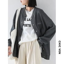 CHICVEN return to school street leisure loose knit baseball jacket cardigan jacket women 2021 early autumn