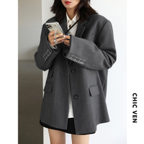 CHICVEN endless migration heavy industry cuff embroidery profile wide shoulder twill suit female autumn has a sense of weight